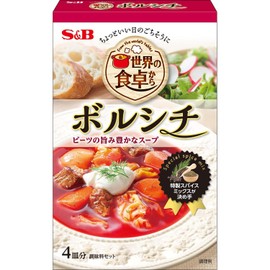 SB Foods From the World Table Borscht, 2.9 oz (53 g) x 4 Packs