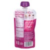 HAPPY TOT Organic Pear Beets Blackberries Immunity Baby Food, 4