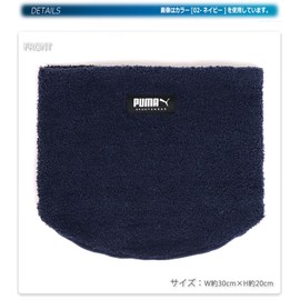 PUMA 054363 Unisex Adult Scarf Snood Puma ESS Neck Warmer, 23 Fall/Winter Colors: Puma Black/TBD (01)