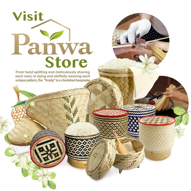 PANWA Traditional Sticky Rice Cooking Steamer Basket Wicker Lid Handcrafted