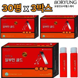 Boryeong Premium drinking liquid albumin gold 25ml 30 bottles 3 boxes albumen vitality energy supplement royal efficacy effect price recommended gift / 프리미엄 마시는 액상 알부민 골드 25ml 30병 3박스 난백 활력 기력 보충 로얄 효능 효과 가격 추천 선물