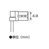 Kitaco 0900-755-01051 Brake Switch Terminal Set with Harness, 187 Type