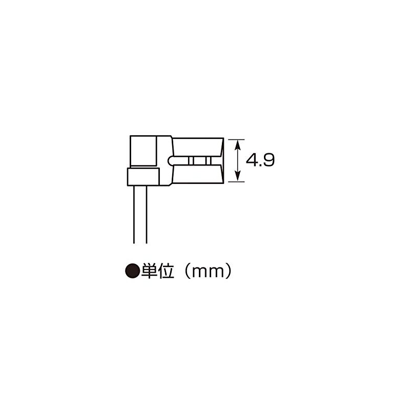 Kitaco 0900-755-01051 Brake Switch Terminal Set with Harness, 187 Type