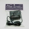 PSVita 2000 PCH-2000 Charger AC Adapter 1.5m CW-029Vita