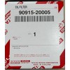 Genuine Toyota Oil Filter SUB-ASSY Part Number 90915-20005