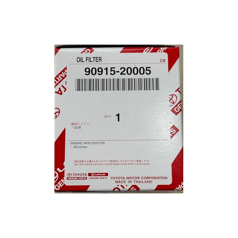 Genuine Toyota Oil Filter SUB-ASSY Part Number 90915-20005