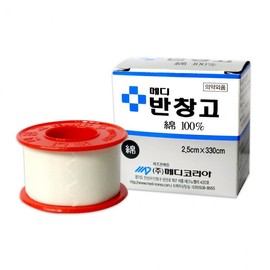 Medi cotton bandage (new/medium) 2.5cm x 330cm 9ea