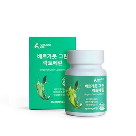 OTMARTFOOD Harmonywell Bergamot Green Lactoferrin Tablets (60 tablets) x 4