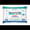 Pharmacare 70% Alcohol Wipes, 5.5"x7", 50/pack