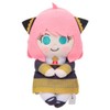 Chokori-san SPY x FAMILY (Anya Forger) Plush Toy Height Approximately