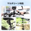 VRIG Insta360 Bike Mount Magnetic Quick Release Mount 360° Rotation