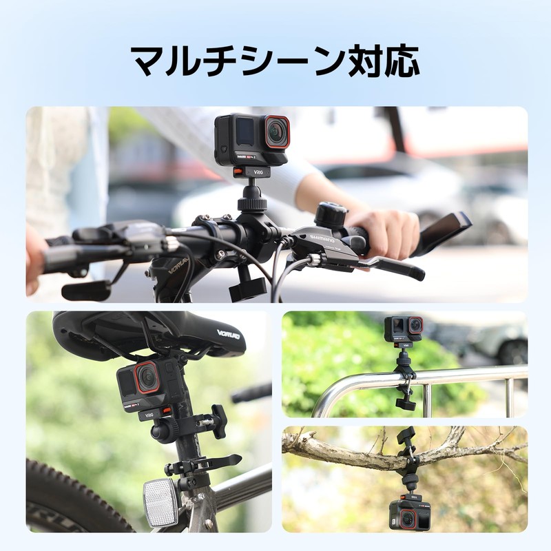 VRIG Insta360 Bike Mount Magnetic Quick Release Mount 360° Rotation