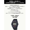 Casio G-Shock Watch [Genuine Japan] DW-5750UE-1JF Men's Black