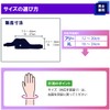 Bamboo Tiger [Wrist Supporter] Sofflower Fur TFCC (TFCC Damage) Navy