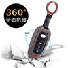 Toyota Key Case Harrier New Model Rank 250 Key Case