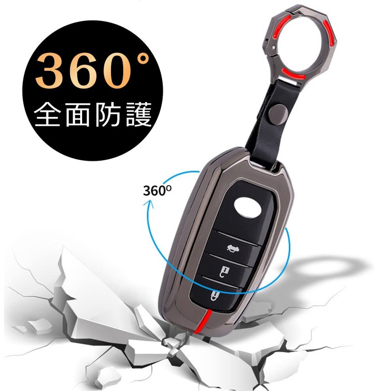 Toyota Key Case Harrier New Model Rank 250 Key Case