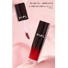 PIPL Lip Gloss, Lip Gloss, Lip Tints, Lip Tints, Glossy,