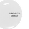 Innisfree [이니스프리]비자 트러블 토너 [Innisfree] Bija Trouble Toner