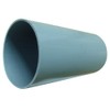Sugita Ace PVC Pipe for Ventilation, 6.9 gal (200 L),