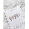 Glitter Cross Nail Tips - Short Oval / 글리터 십자가