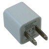 My Cable Mart 1 Port 110v/5v USB 1000mA Charger Discrete