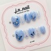 Spring Butterfly Homemade Nail Tips - Almond Egg / 봄의