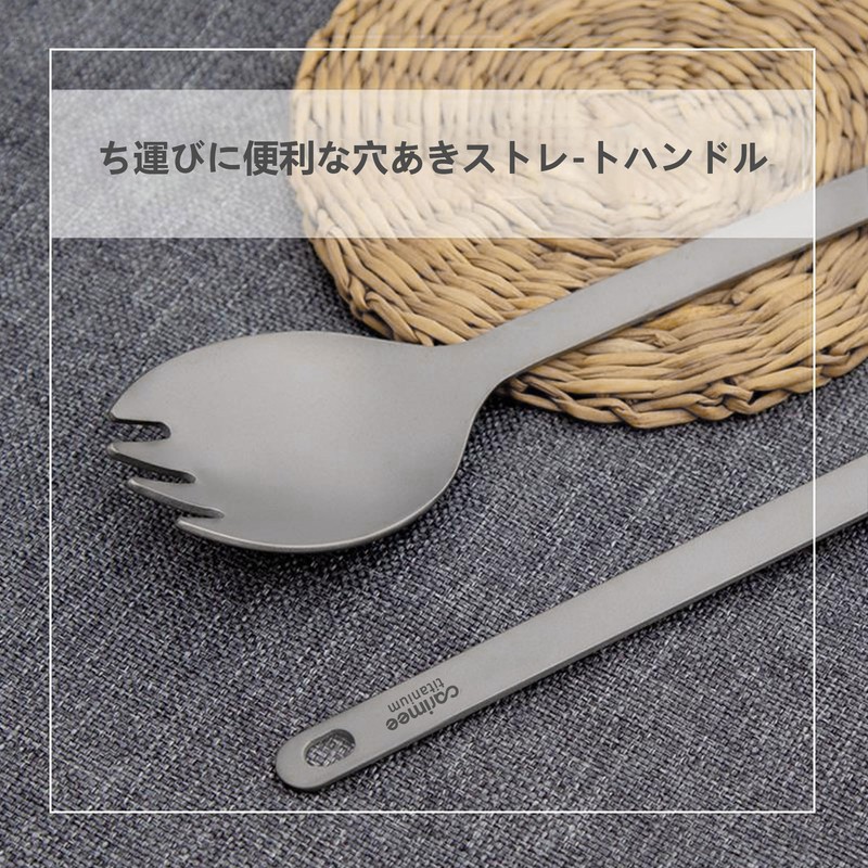 (Pure Titanium) Ultra Lightweight Portable Titanium Spoon & Fork Cutlery