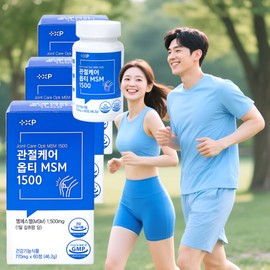 MSN Nutrients Joint Care Opti MSM Bogung Must Have MSM Dietary Sulfur Ingredient Skin 60 Tablets, 3 Pieces / MSN영양제 관절케어 옵티MSM 보궁 머스트해브 MSM식이유황 성분 피부 60정, 3개