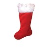 Rubie's 60cm Regal Felt Stocking