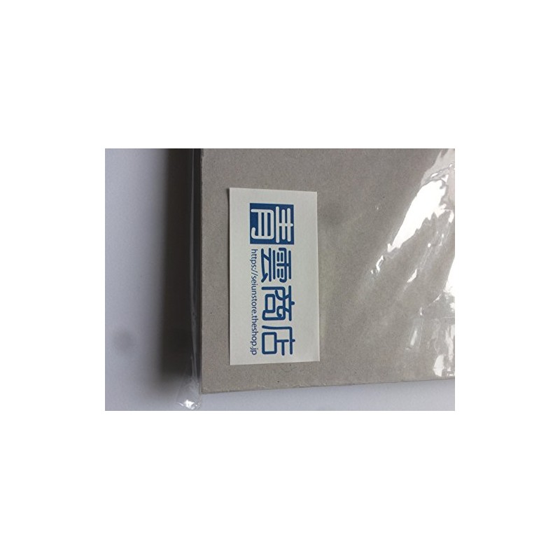 Seiun Shoten Cartenage Gray Mount A4 Size 8.3 x 11.7