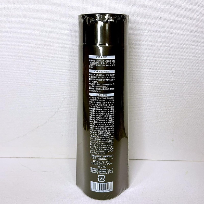 C-Beauty Proshop DDS MATRIX Shampoo 250ml Human Fat Cell Fibroblast