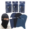KATTUS Heat Face Multi-Purpose Winter Warm Multi-Sport Balaclava Warmer Option 04. Blue-Green