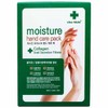 Home And Kitchen Product 20ml for daily use and gifting, practical imported Korean Home and Use, household cleaning and organization essential