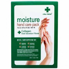 Home And Kitchen Product 20ml for daily use and gifting, practical imported Korean Home and Use, household cleaning and organization essential