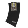 Otafuku Glove Kurotobi [100% Cotton, Type 7, Magic Type] JW-903