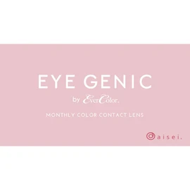 EYEGENIC by evercolor 1 month/1 sheet (prescription) [Sleek Brown] -5.50