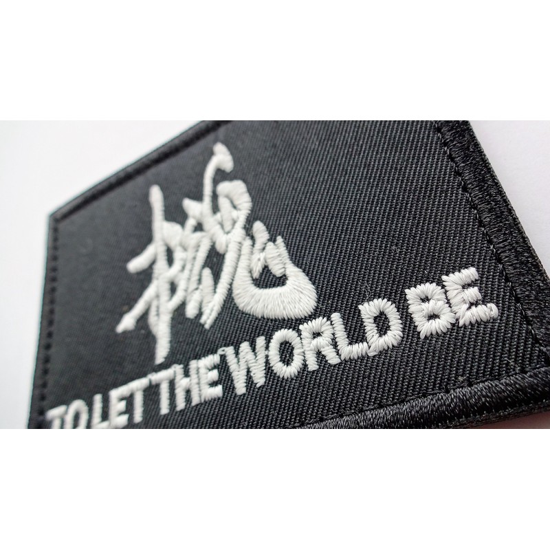 MGS Metal Gear SNAKE Patch to LET THE WORLD BE