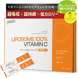 GoCLN,"Liposomal Vitamin C 100% LipoC 12 packets High concentration Drinkable beauty IV Powder Supplement 1000mg Vitamin C No artificial sweeteners"