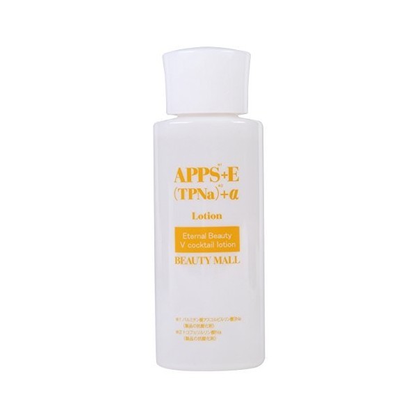 The Ultimate Lotion! "APPS Plus E Lotion + Alpha" 3.4