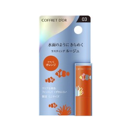 Coffret Dor Aqua Shine Mini Rouge 03 Lipstick, Bear Chisel Orange, 0.04 oz (1 g)