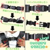 LEONIA Child Seat Escape Prevention Clip, Escape Prevention, Stroller, Going