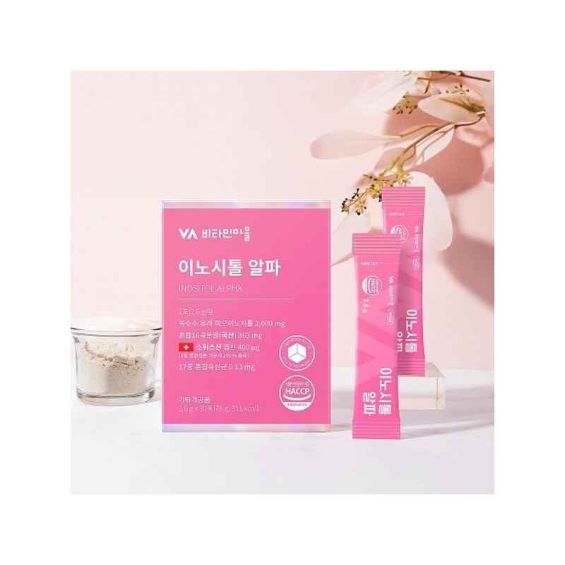 Vitamintown 비타민마을 이노시톨 알파 엽산 비타민B 4박스 총120포 Vitamin Village