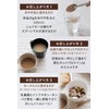クアントバスタ 国産有機 まるごと大豆プロテイン プレーン 280g ソイプロテイン 有機JAS 無添加 オーガニック