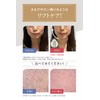 【1 unit 12 functions Multi-facial machine】LINKA (RINKA) Multi-facial Treatment Multi-functional