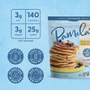 Pamela's Products Gluten Free Baking and Pancake Mix, 4-Pound Bags