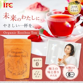 Rooibos Tea Bag Organic Rooibos Organic JAS Ishida Foods (0.09 oz (2.5 g) x 30 Packets Decaffeinated Classic Grade Tea Leaves felvita