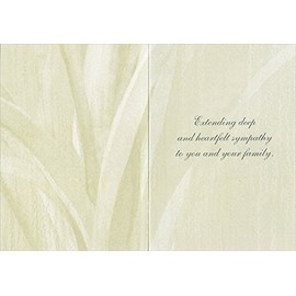 Dragonfly Tree-Free Greetings Sympathy Card