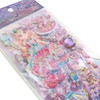 Kamiojapan Aroma Princess Dressing Up Stickers, Set of 2, Sticker