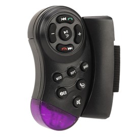 Powerful 2-DIN Car Steering Wheel Remote Control, 8 m Range, Guaranteed Reliable Performance, Ideal for MP5 Steering Wheel Functions in the Car