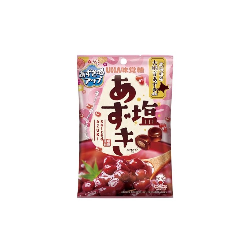 UHA Mikakuto Mikakuto Salt Azuki 3.9 oz (109 g) x